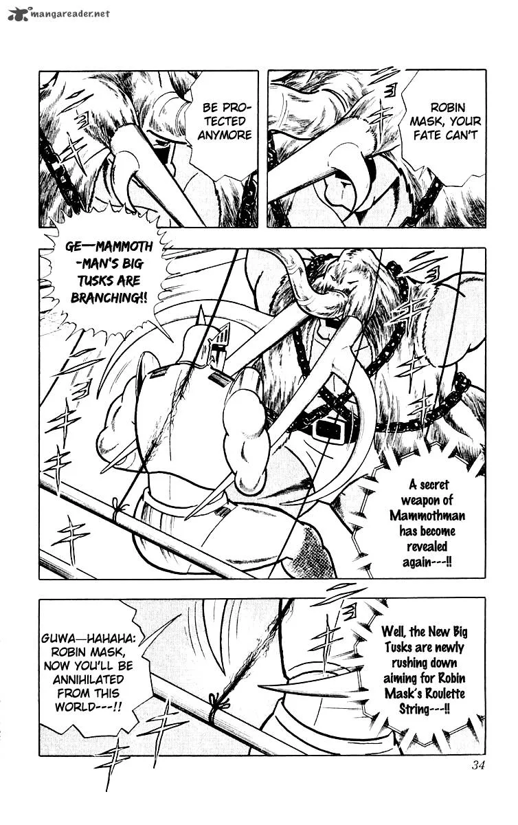 Kinnikuman Chapter 364 page 9