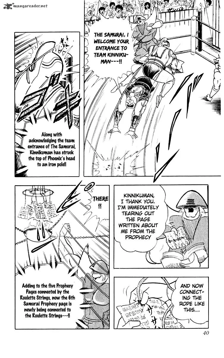 Kinnikuman Chapter 364 page 15