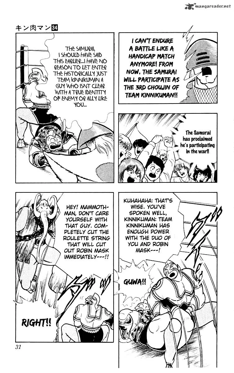 Kinnikuman Chapter 364 page 6