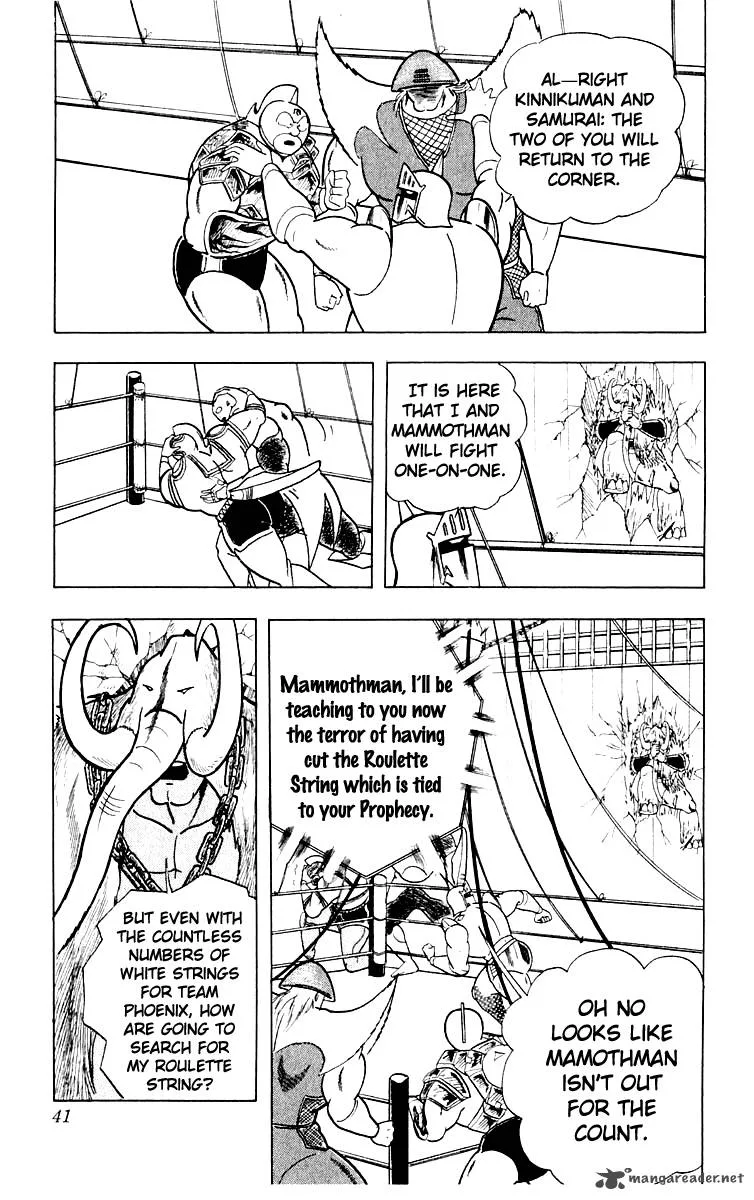 Kinnikuman Chapter 364 page 16