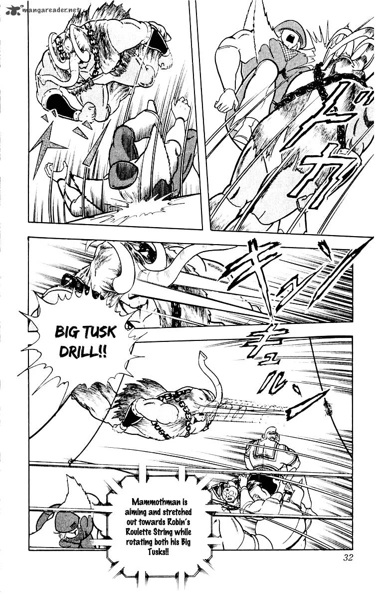 Kinnikuman Chapter 364 page 7