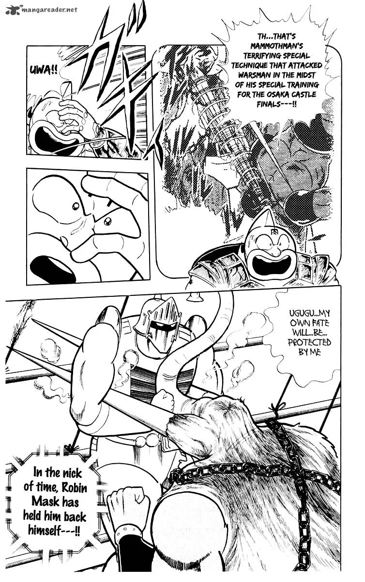 Kinnikuman Chapter 364 page 8