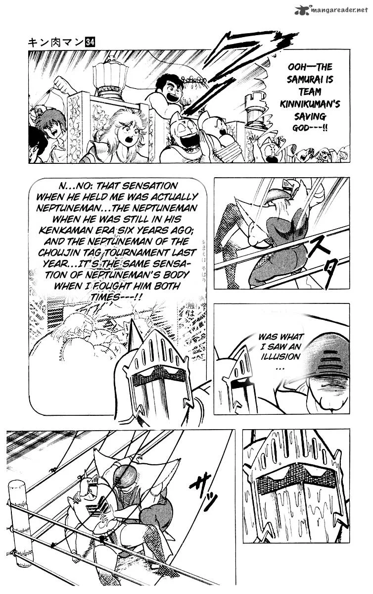 Kinnikuman Chapter 364 page 4