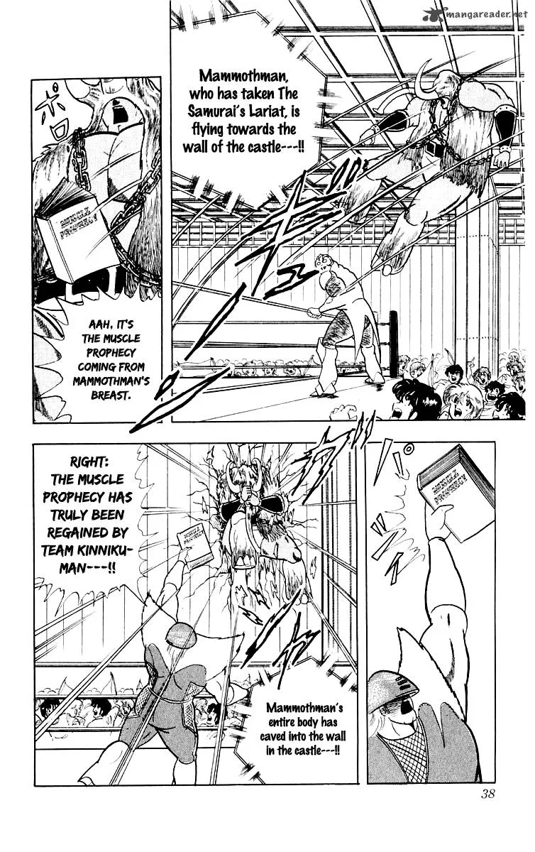 Kinnikuman Chapter 364 page 13