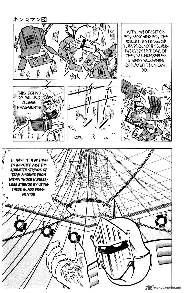 Kinnikuman Chapter 364 page 20