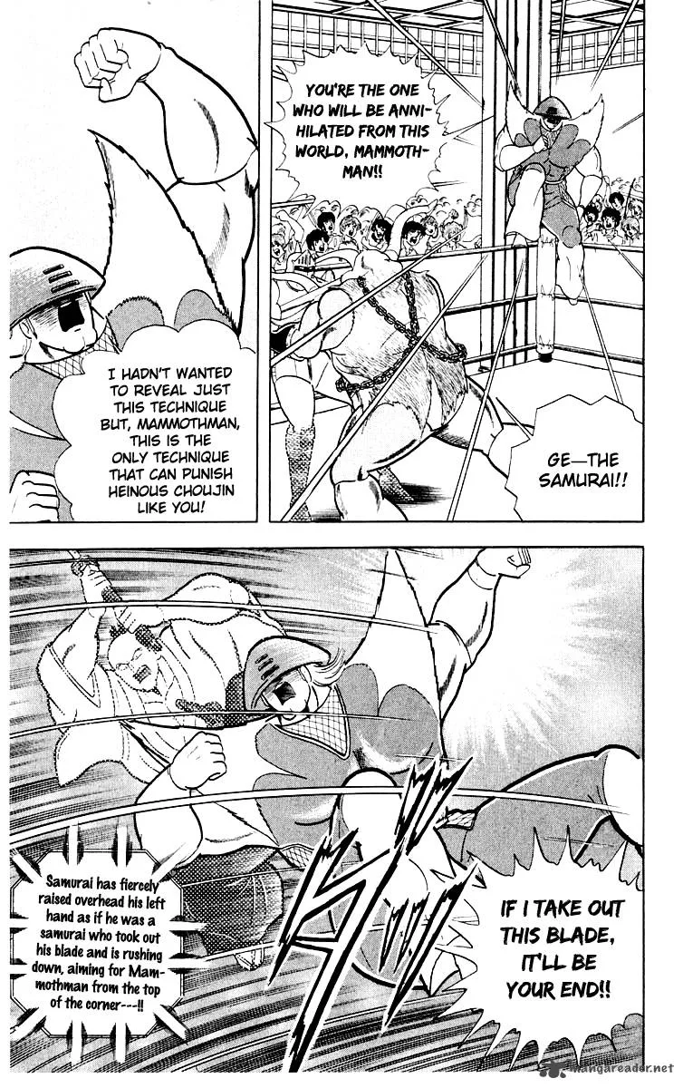 Kinnikuman Chapter 364 page 10