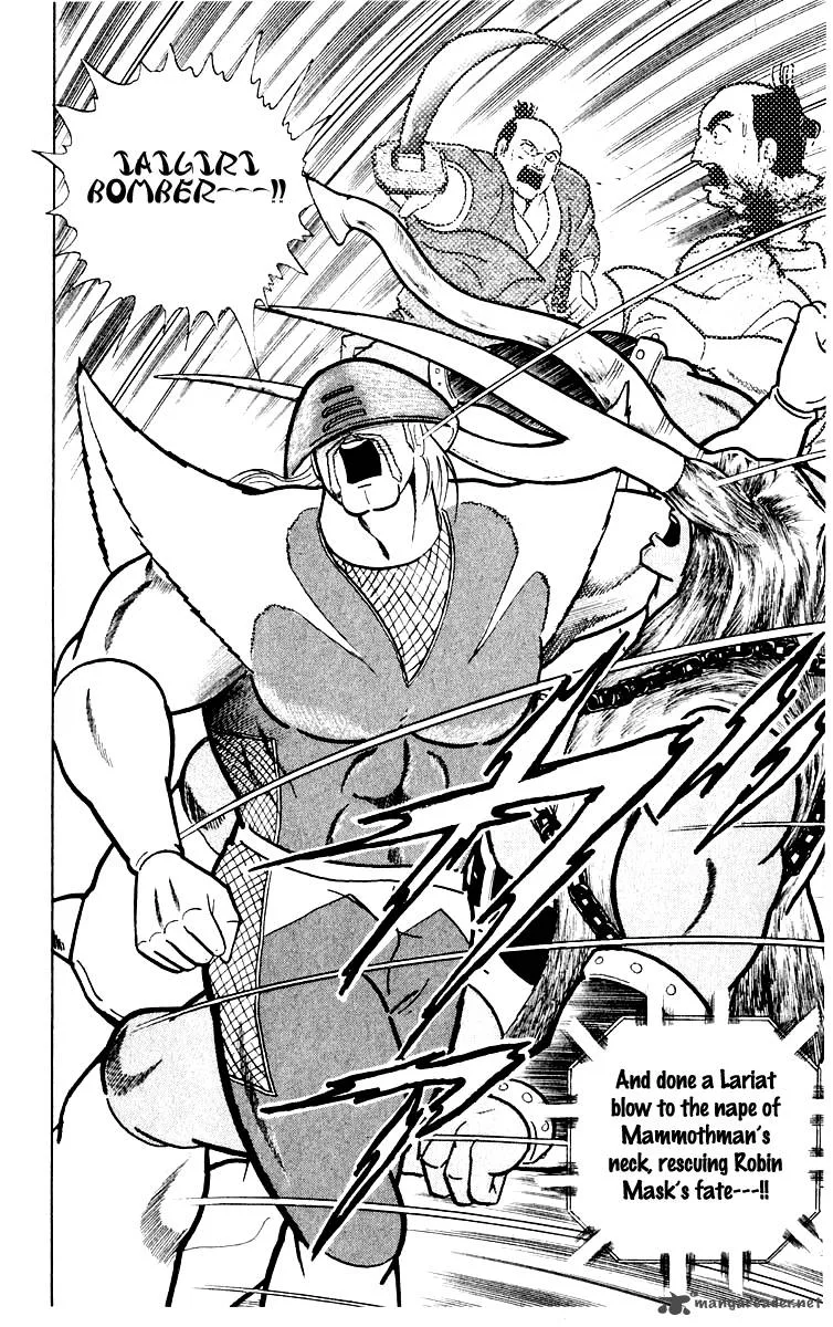 Kinnikuman Chapter 364 page 11