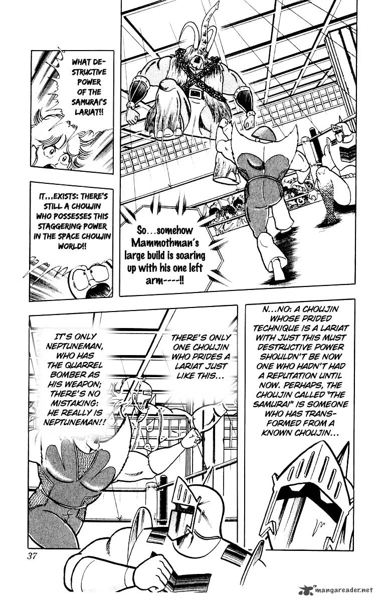 Kinnikuman Chapter 364 page 12