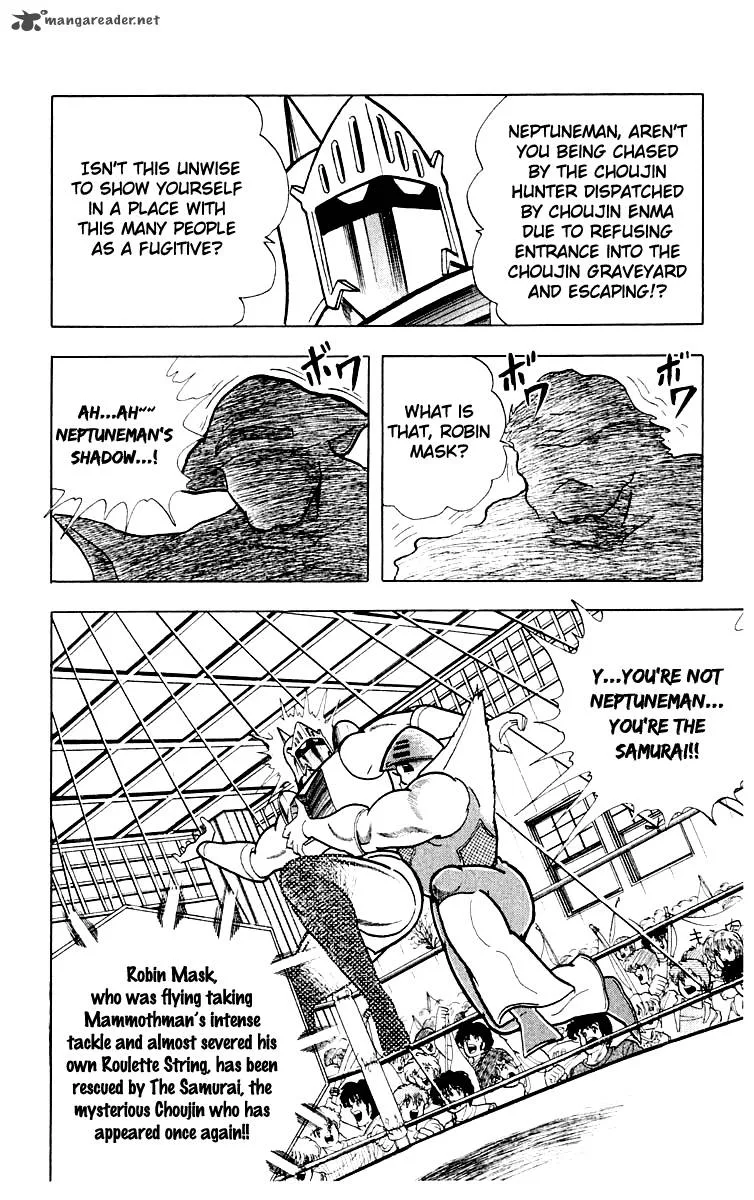 Kinnikuman Chapter 364 page 3