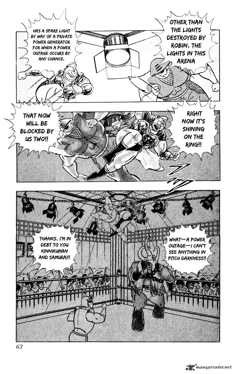 Kinnikuman Chapter 365 page 17