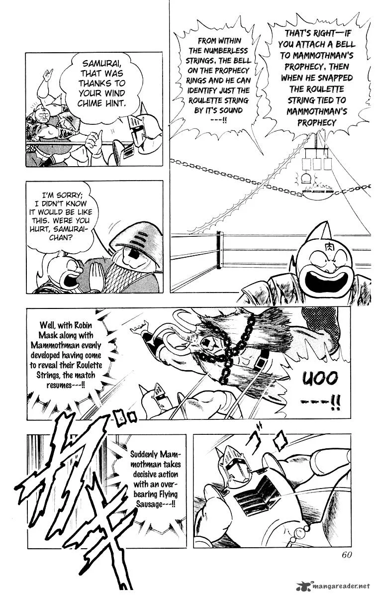 Kinnikuman Chapter 365 page 14