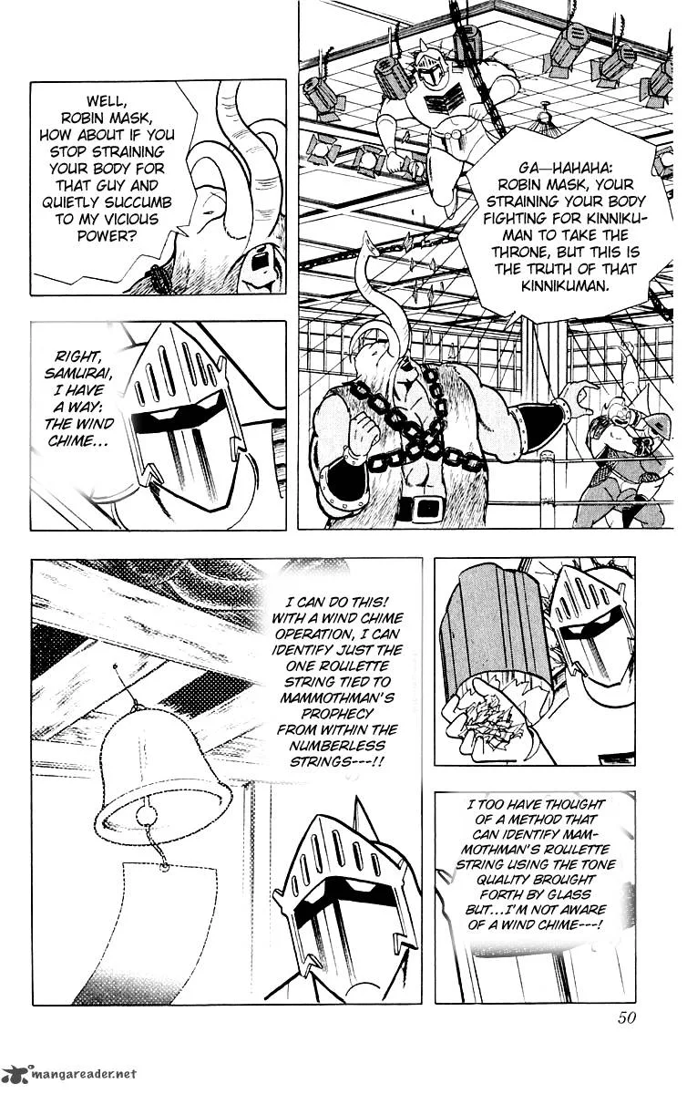 Kinnikuman Chapter 365 page 4