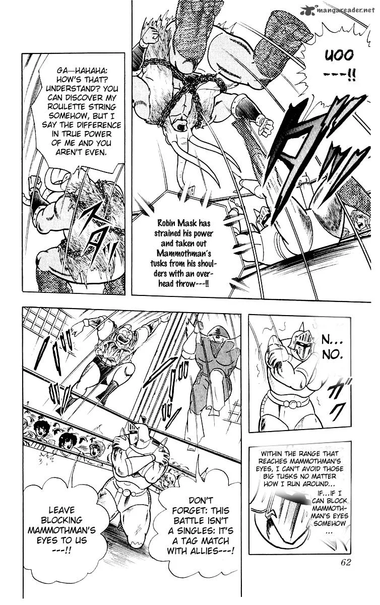 Kinnikuman Chapter 365 page 16