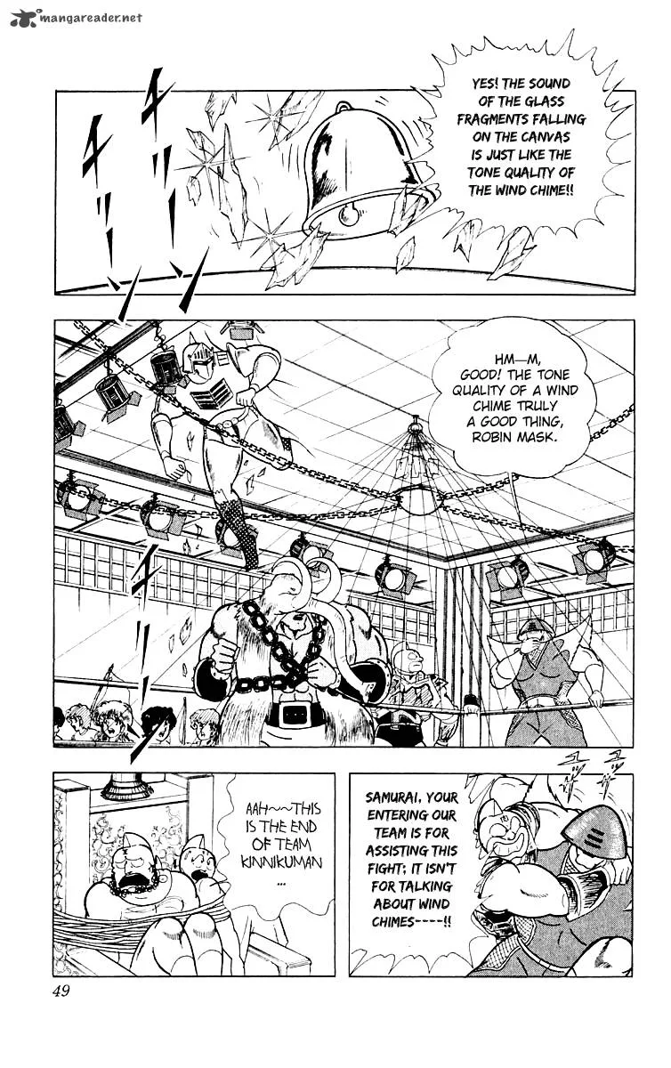 Kinnikuman Chapter 365 page 3