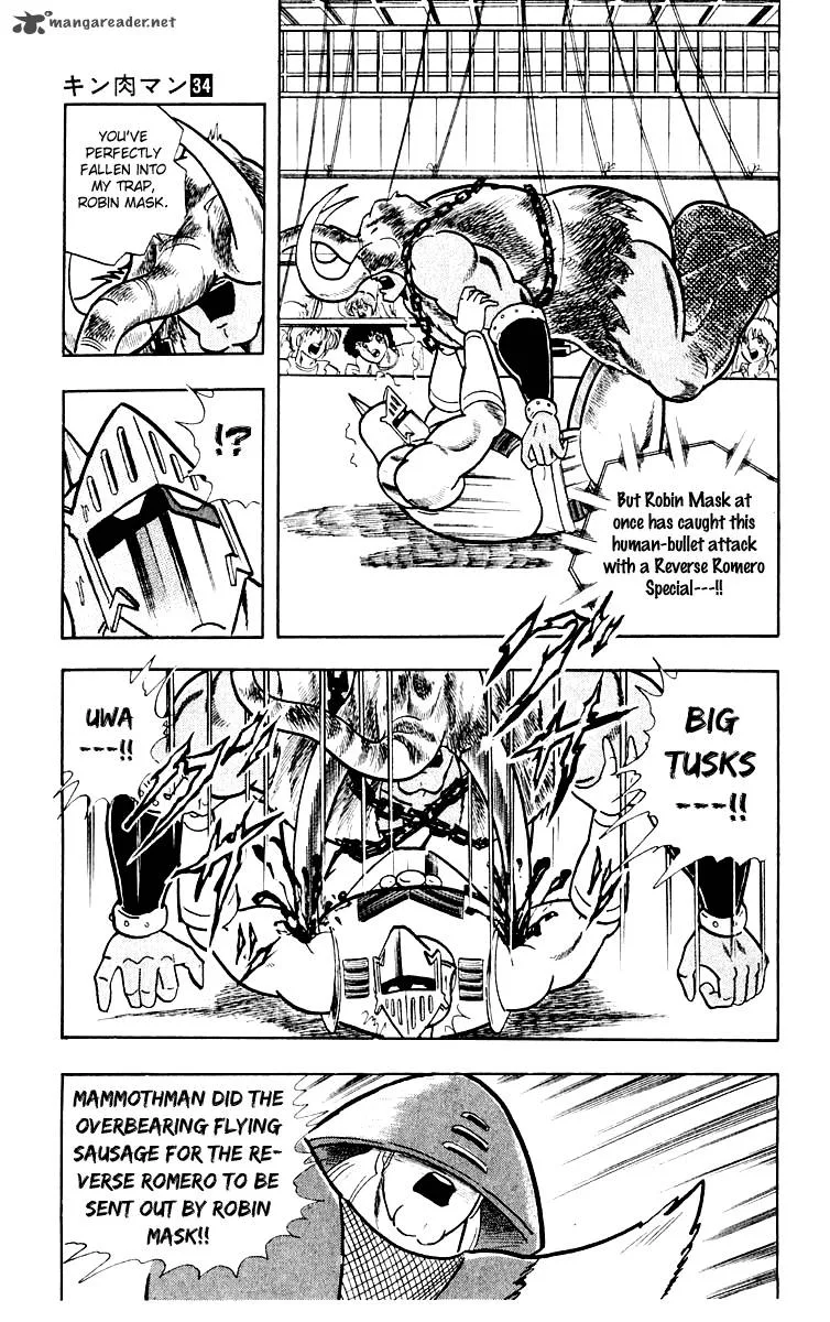 Kinnikuman Chapter 365 page 15