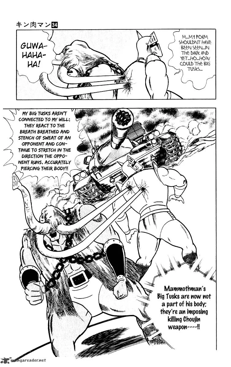 Kinnikuman Chapter 365 page 19