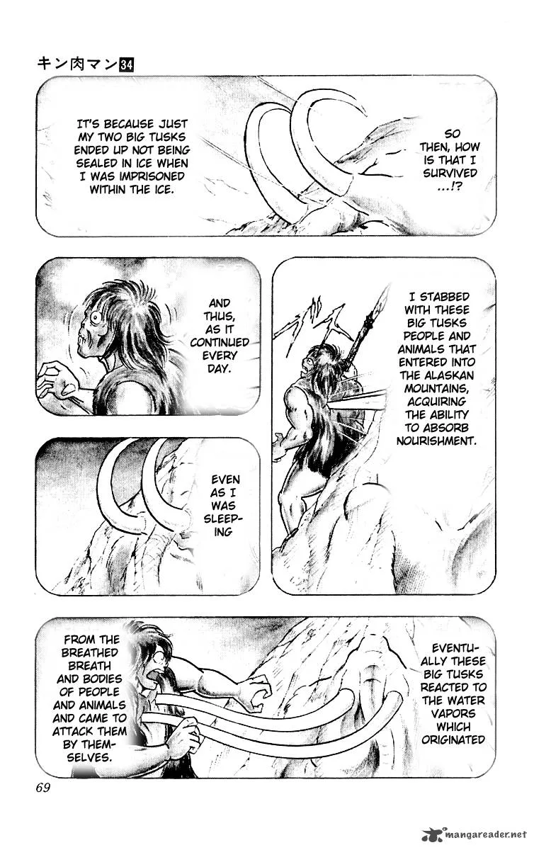 Kinnikuman Chapter 366 page 4