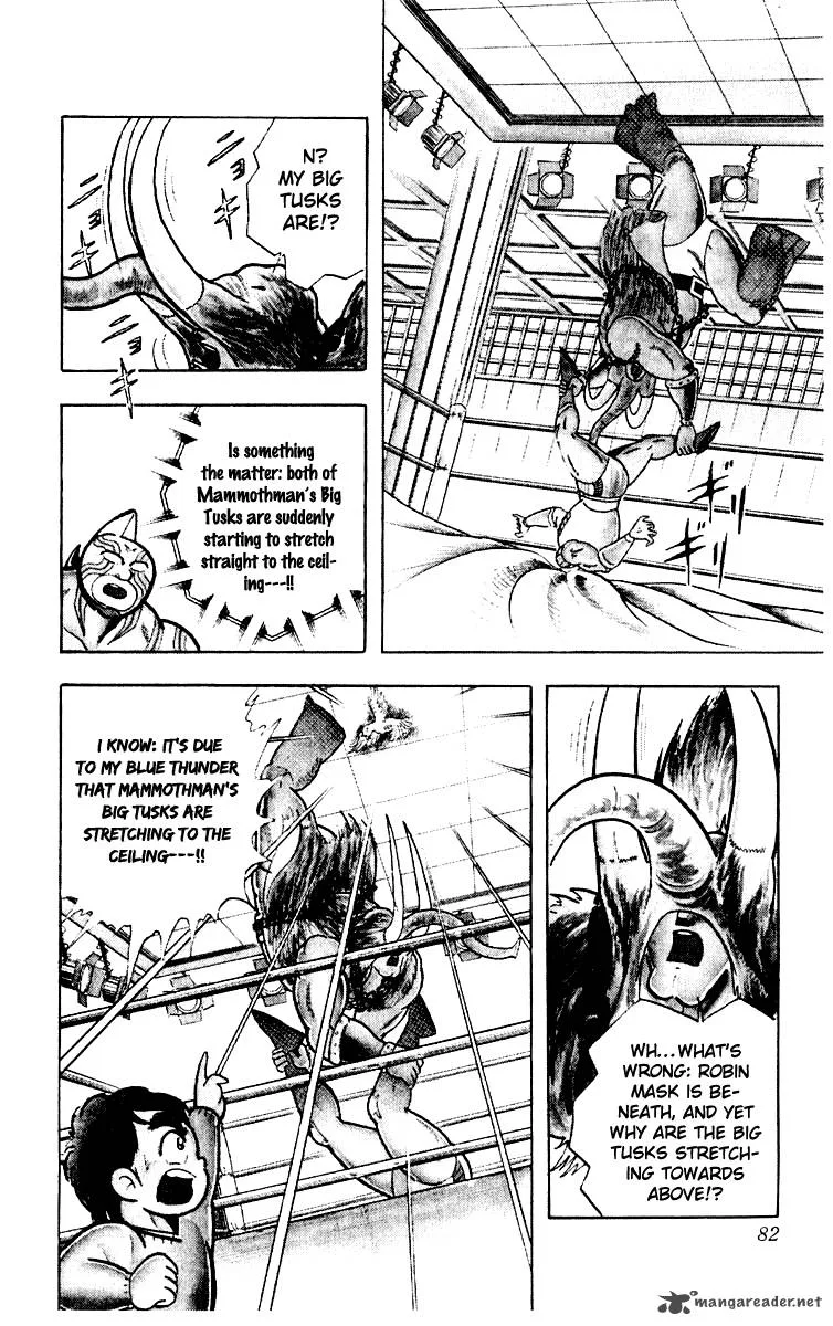 Kinnikuman Chapter 366 page 17