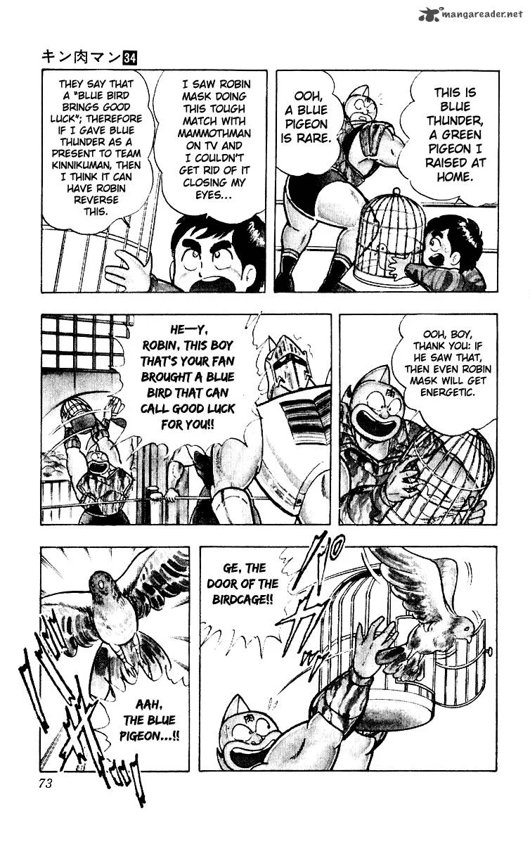 Kinnikuman Chapter 366 page 8