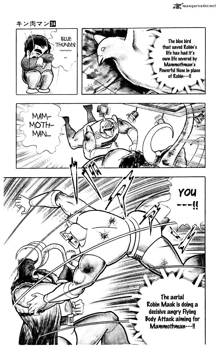 Kinnikuman Chapter 366 page 12