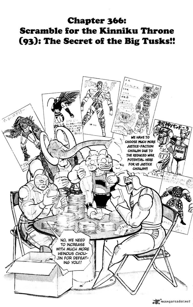 Kinnikuman Chapter 366 page 2