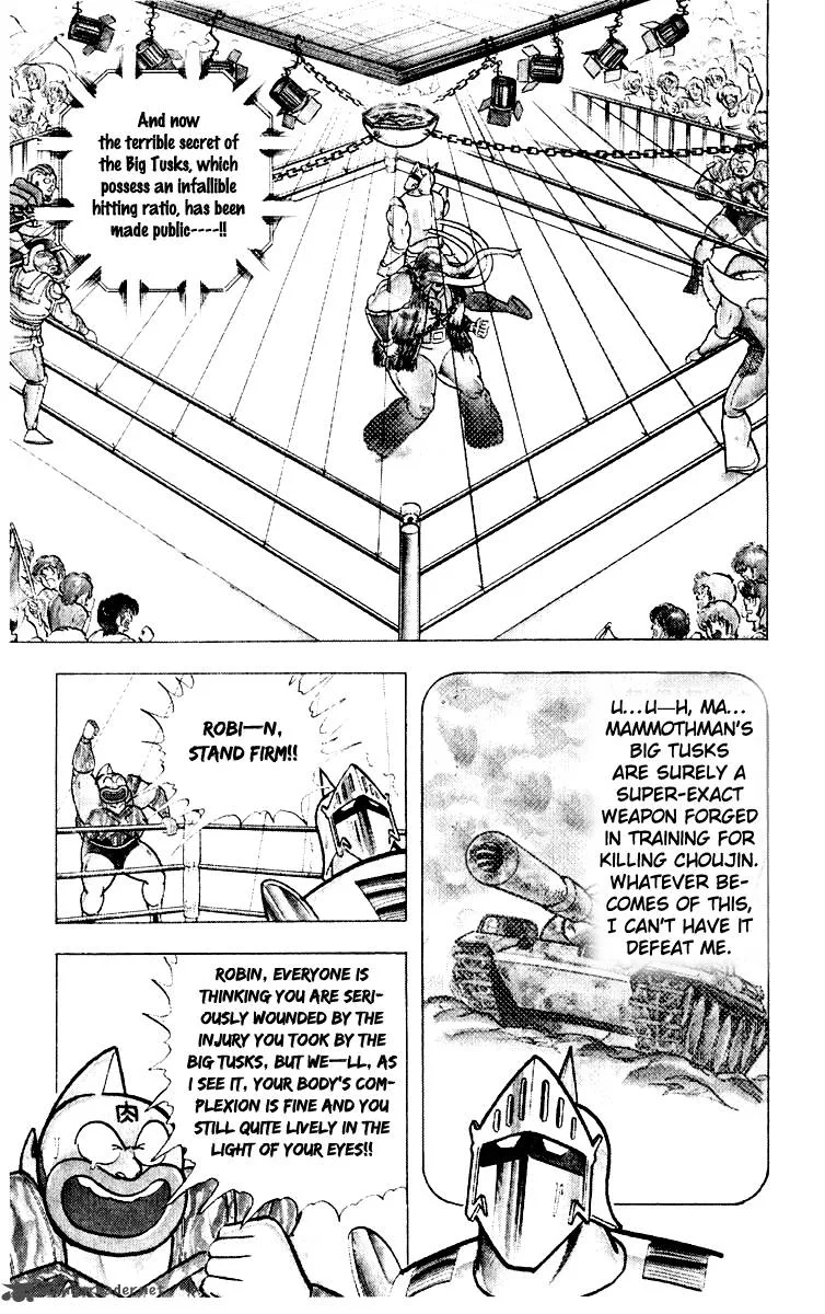 Kinnikuman Chapter 366 page 6