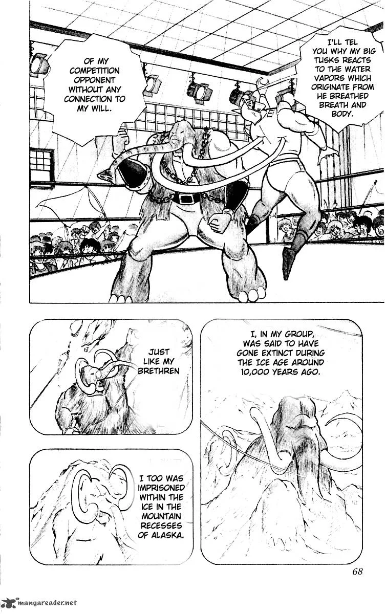 Kinnikuman Chapter 366 page 3