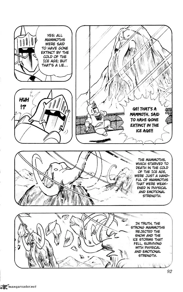 Kinnikuman Chapter 367 page 5