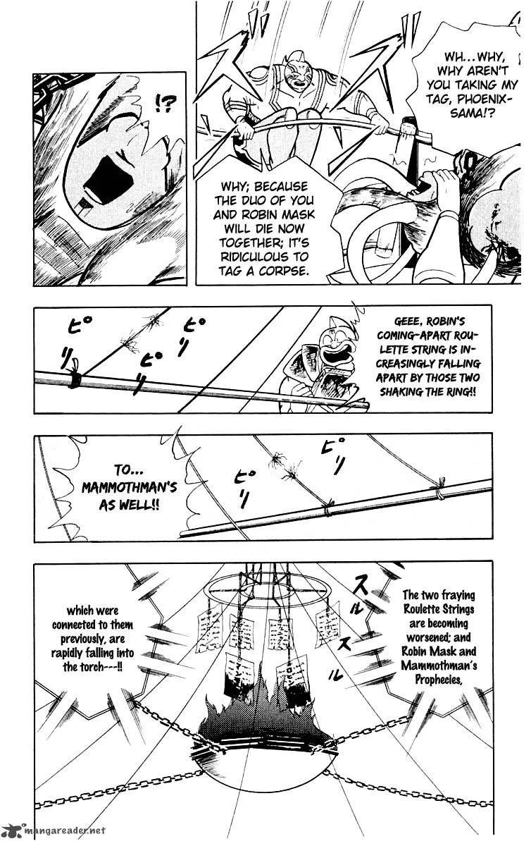 Kinnikuman Chapter 367 page 15