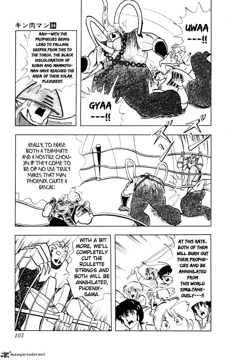 Kinnikuman Chapter 367 page 16