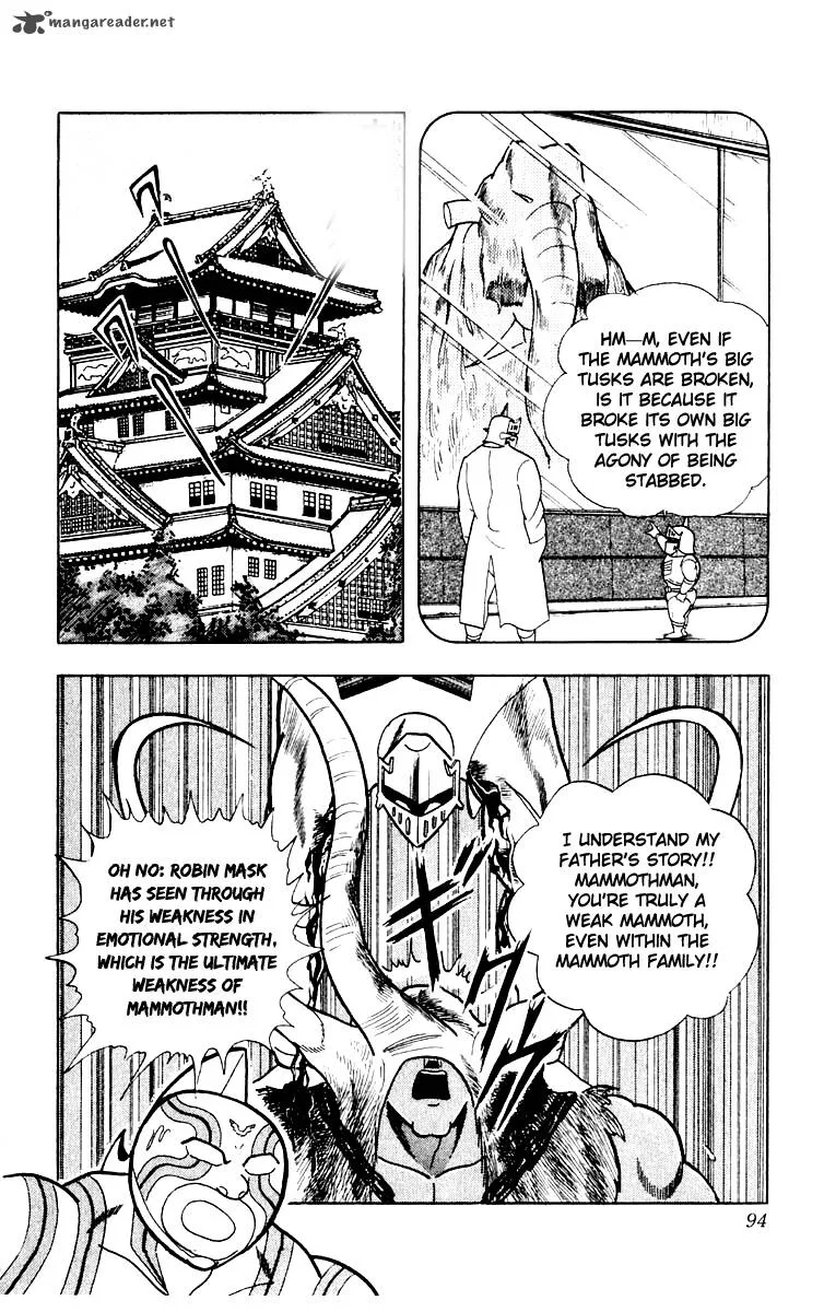 Kinnikuman Chapter 367 page 7