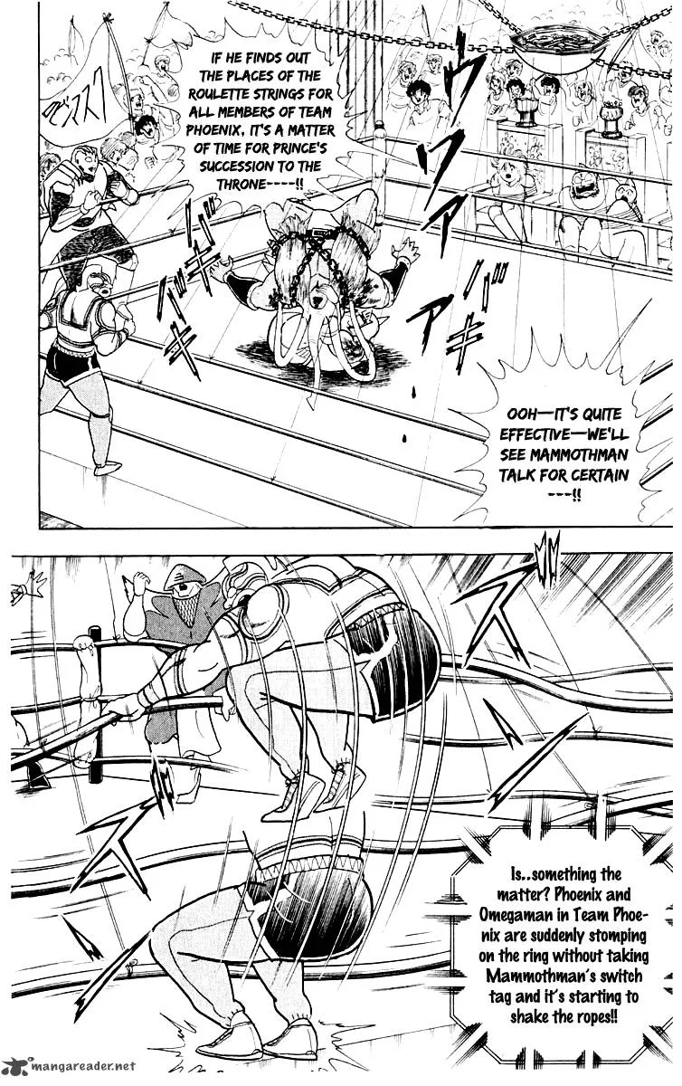 Kinnikuman Chapter 367 page 13