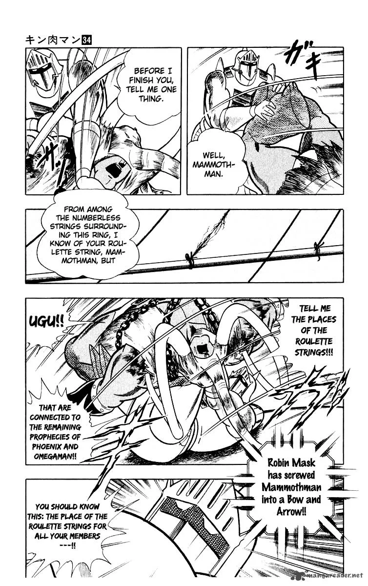 Kinnikuman Chapter 367 page 12