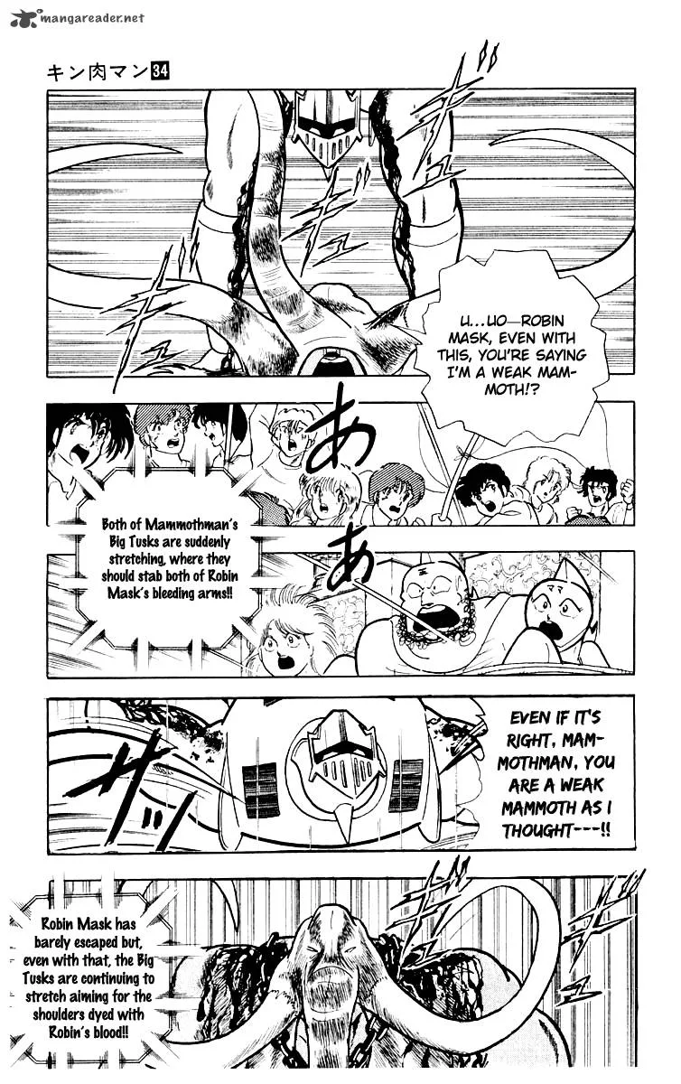 Kinnikuman Chapter 367 page 8