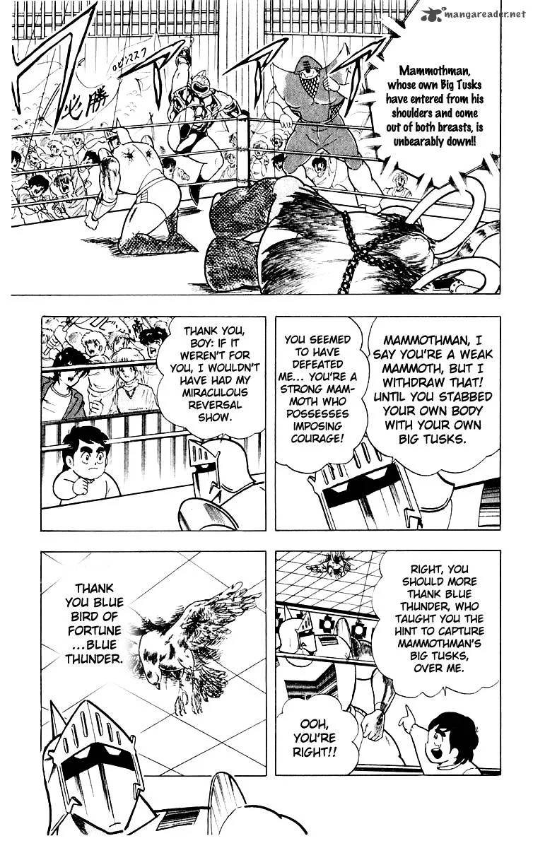 Kinnikuman Chapter 367 page 10