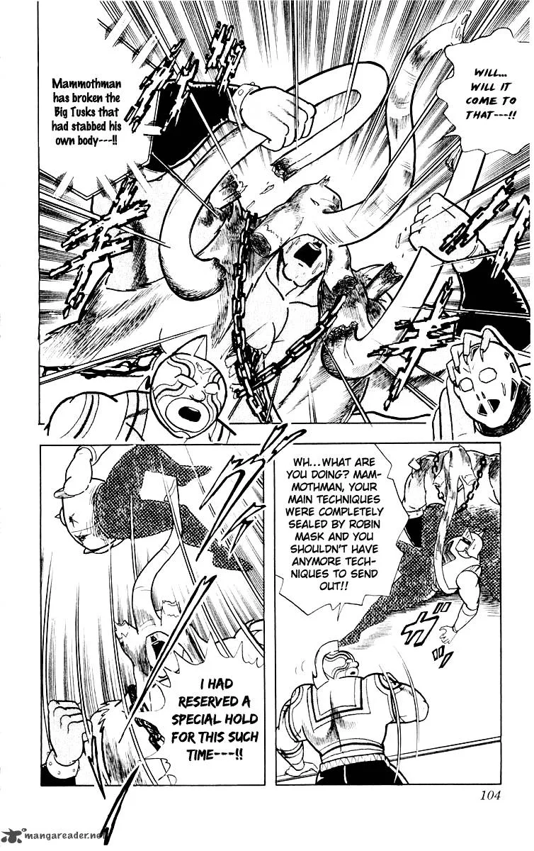Kinnikuman Chapter 367 page 17