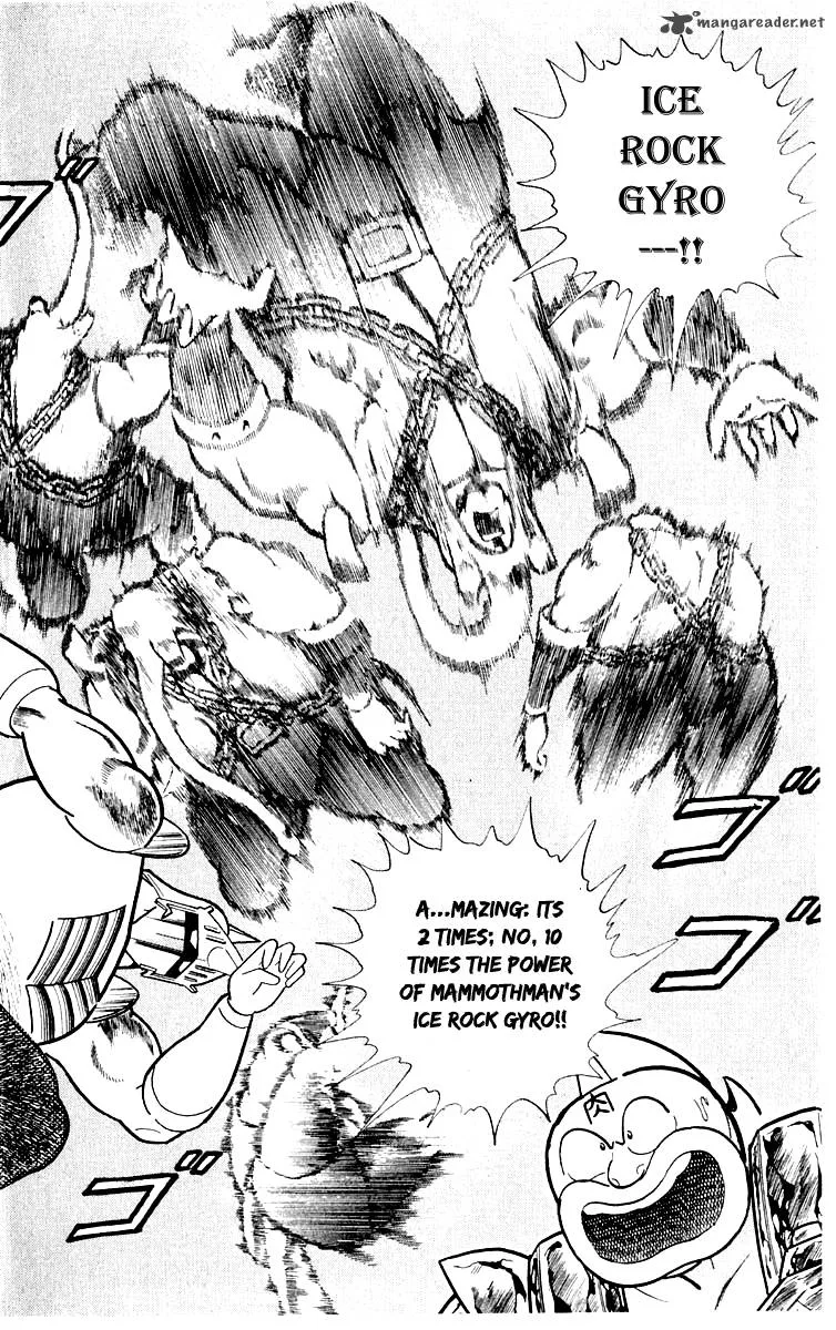 Kinnikuman Chapter 368 page 15