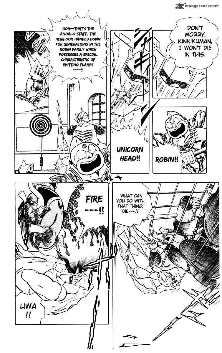 Kinnikuman Chapter 368 page 11