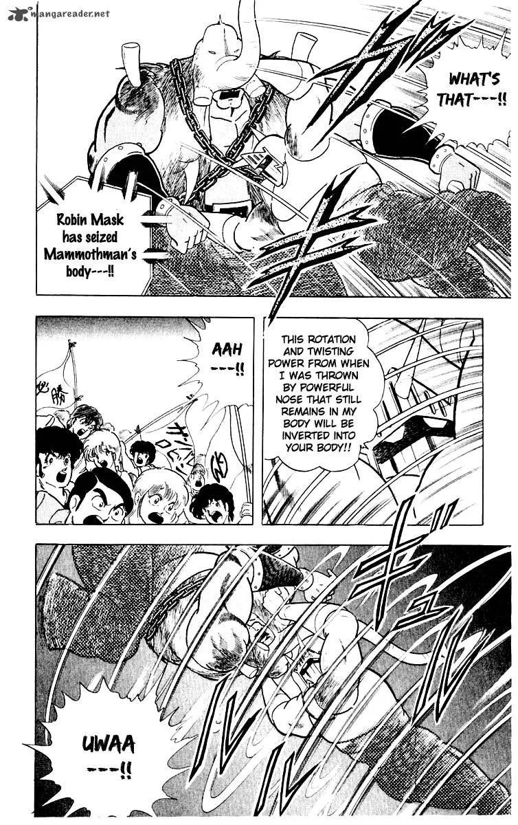 Kinnikuman Chapter 368 page 13