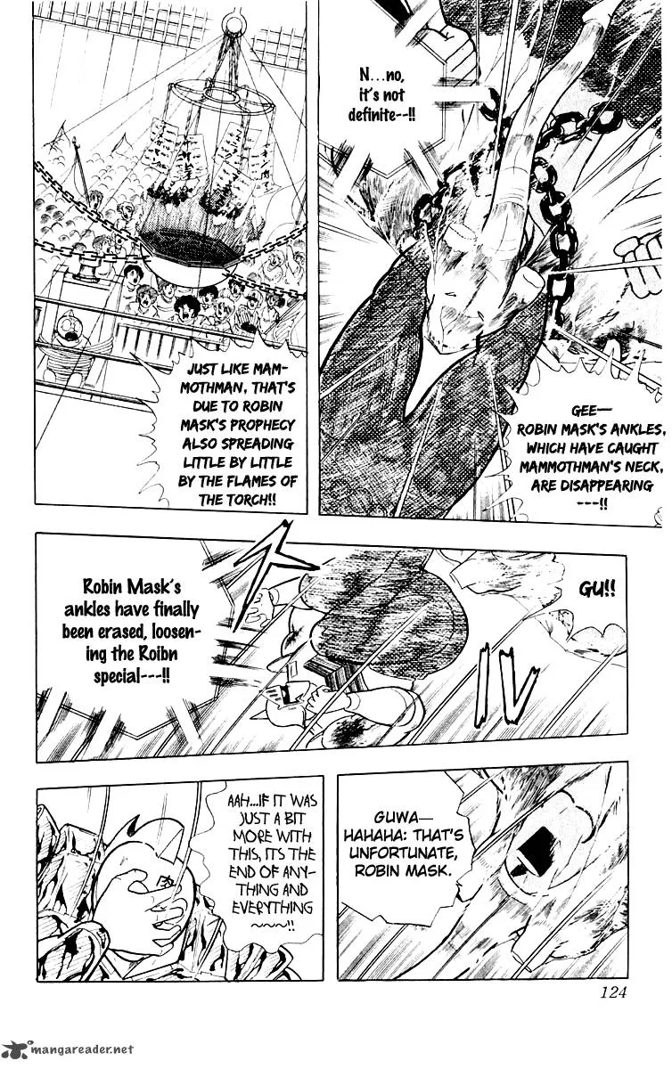 Kinnikuman Chapter 368 page 17