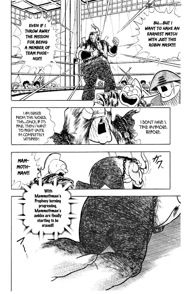 Kinnikuman Chapter 368 page 7