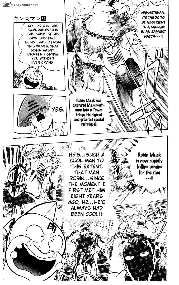 Kinnikuman Chapter 368 page 18