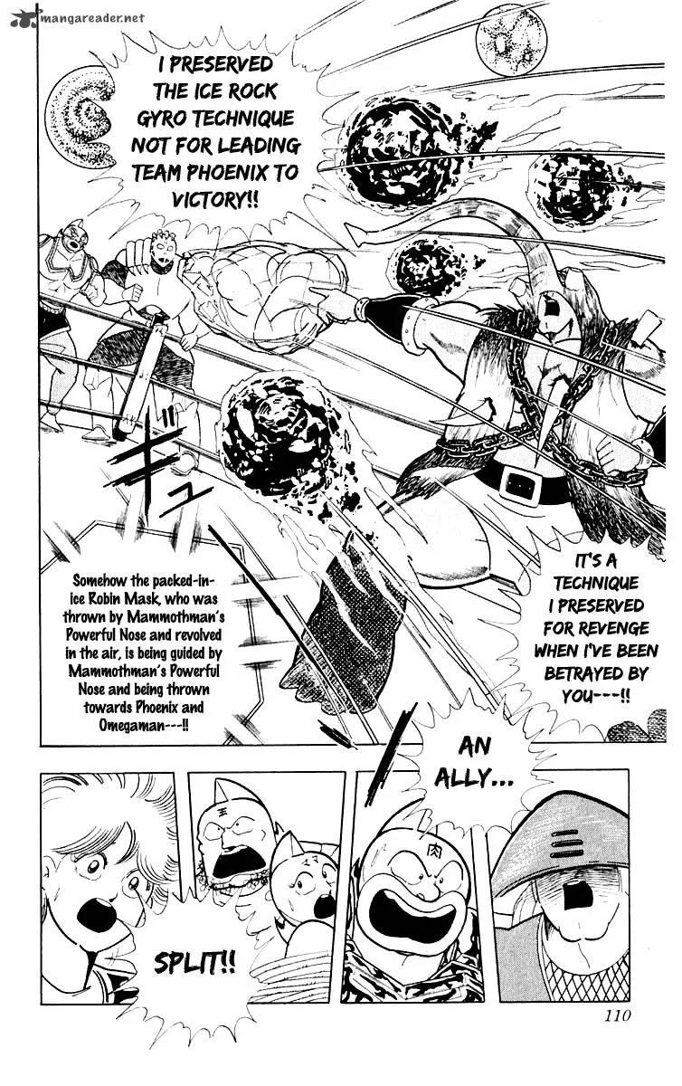 Kinnikuman Chapter 368 page 3