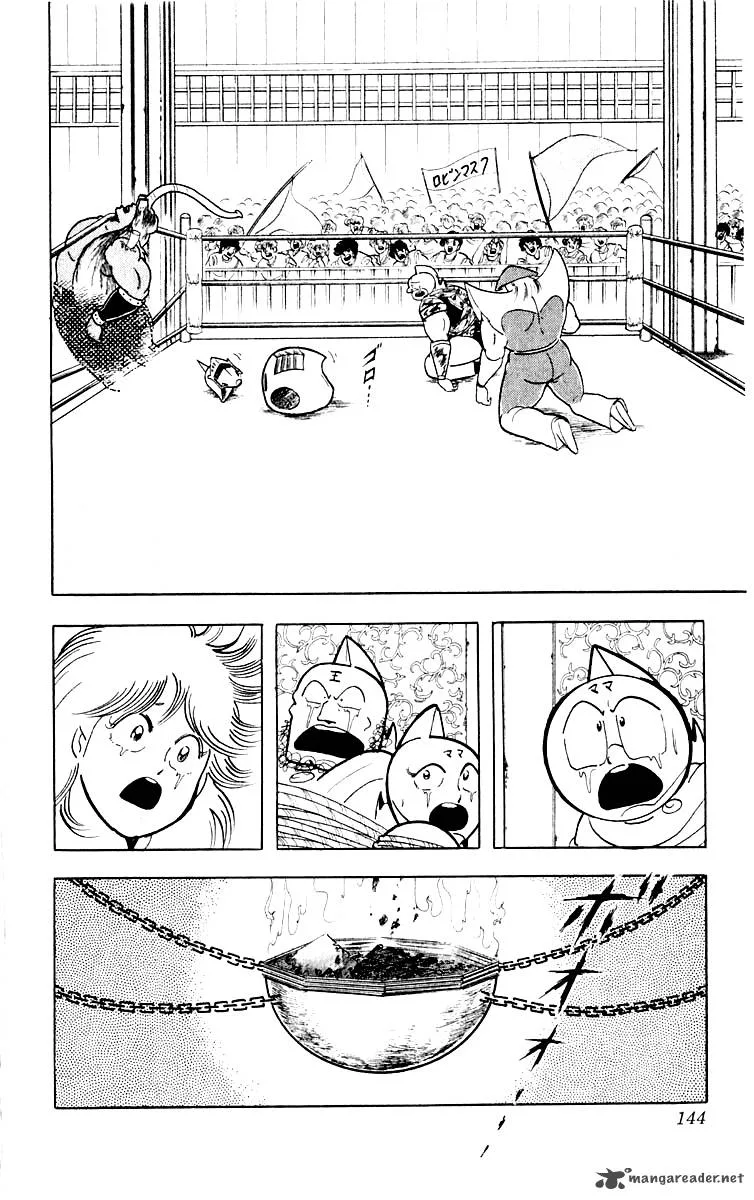 Kinnikuman Chapter 369 page 16