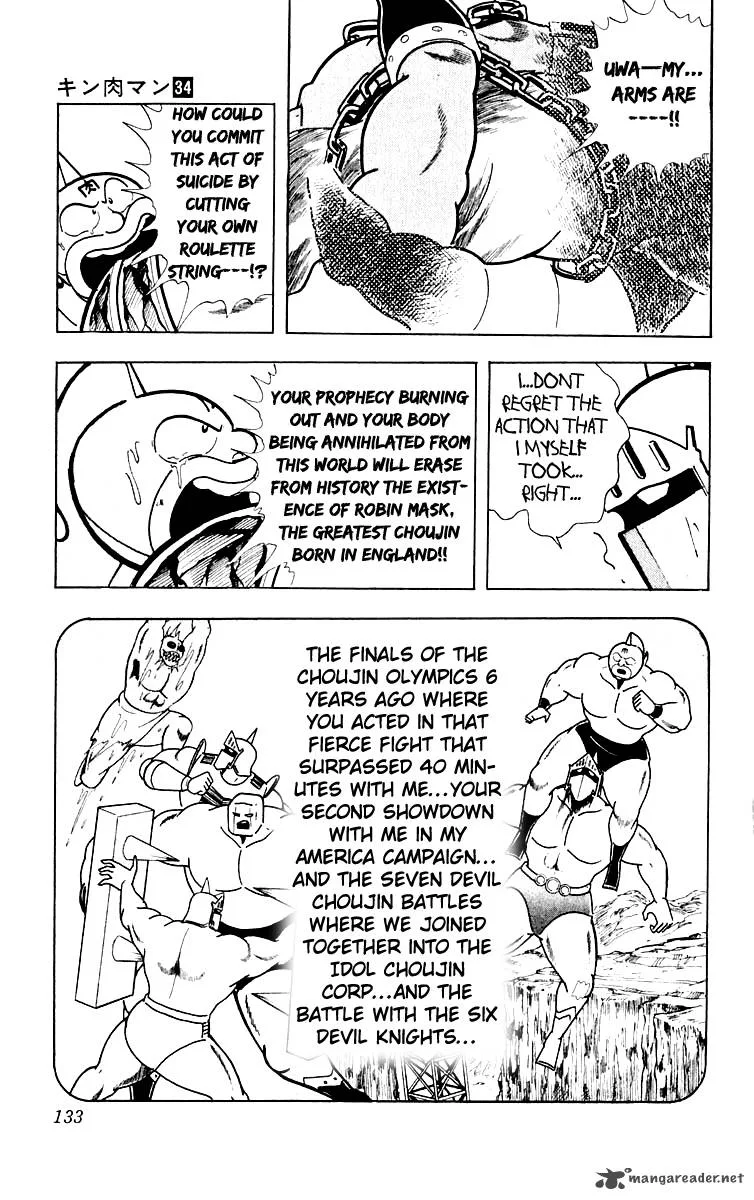 Kinnikuman Chapter 369 page 6