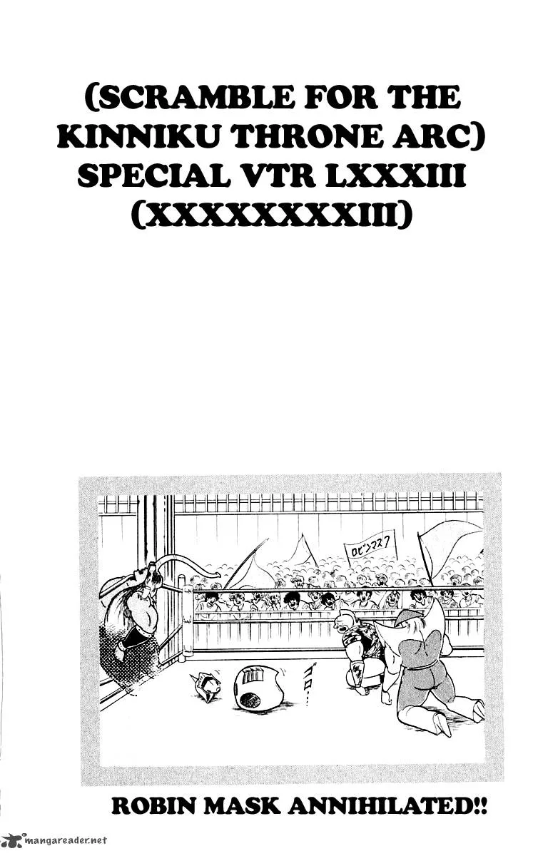 Kinnikuman Chapter 369 page 20