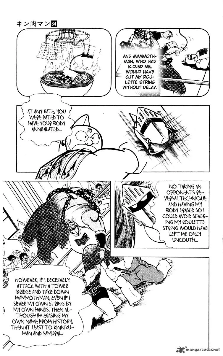 Kinnikuman Chapter 369 page 8