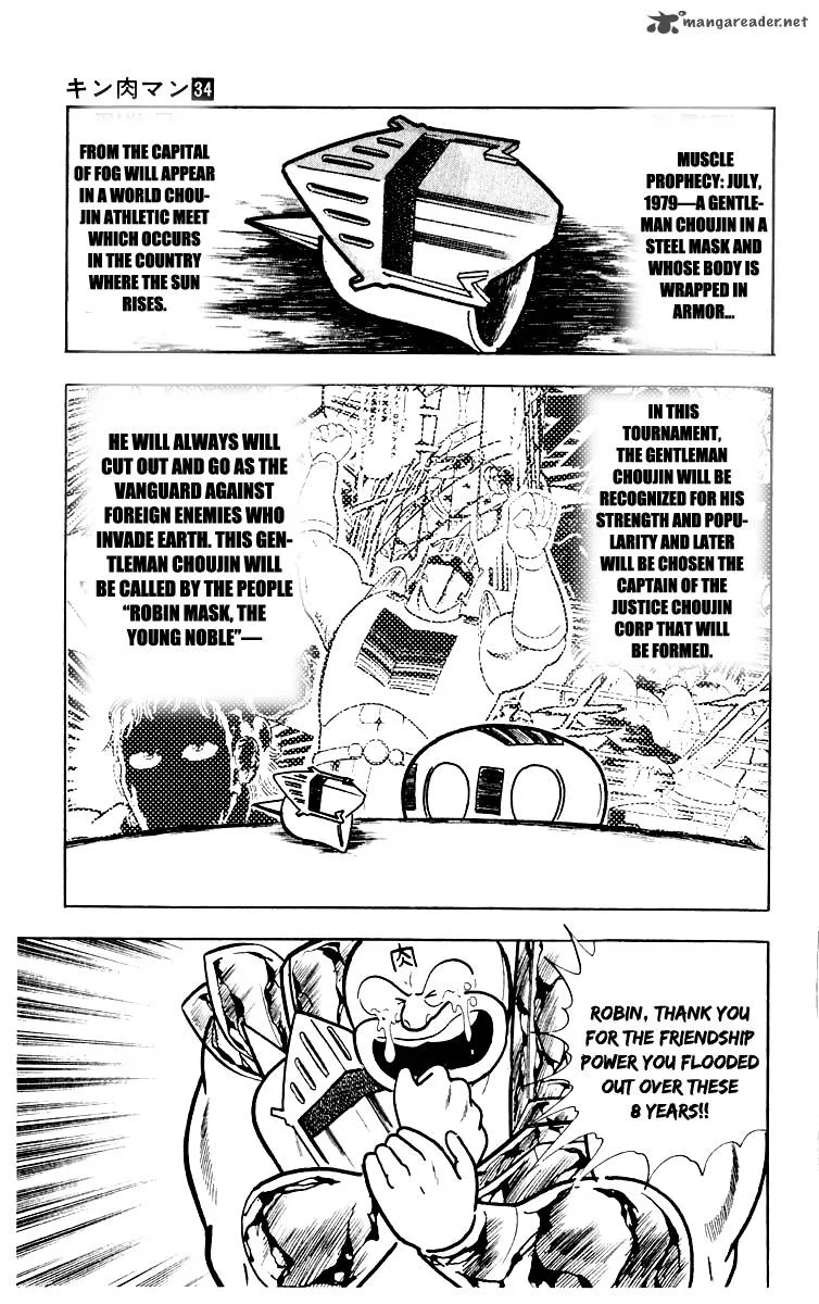 Kinnikuman Chapter 369 page 17
