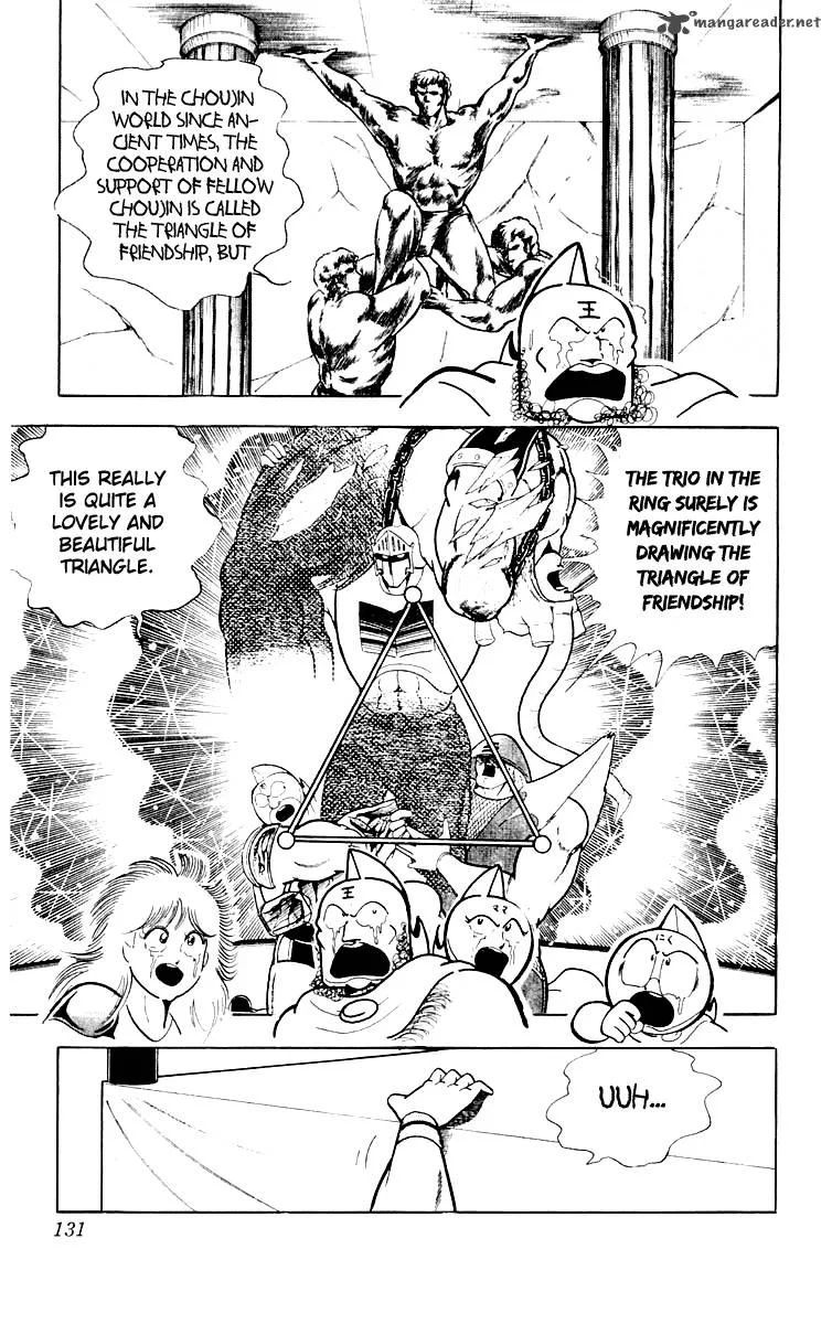 Kinnikuman Chapter 369 page 4