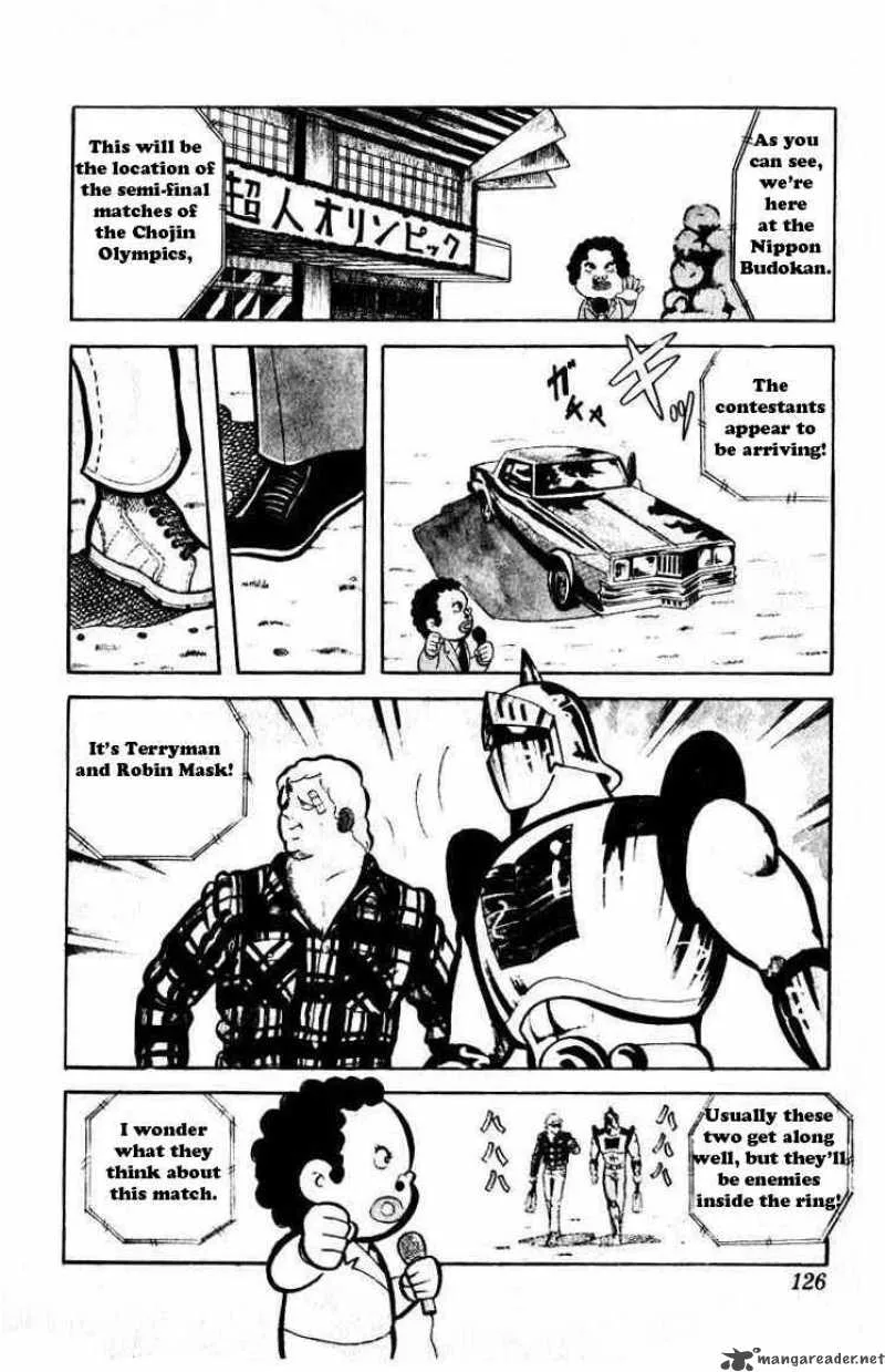 Kinnikuman Chapter 37 page 2